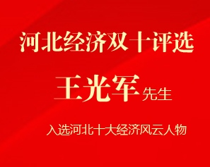 我將無(wú)我 不負(fù)初心！諾亞榮耀再現(xiàn) 喜訊連連！