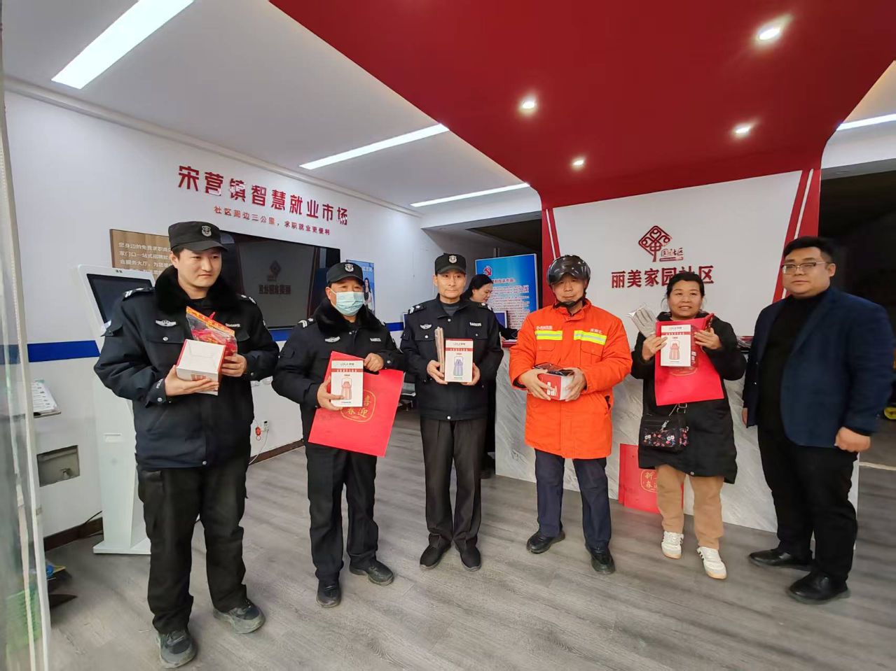 諾亞集團冬日暖心行動丨多個智慧社區(qū)就業(yè)服務站，傳遞新春關懷
